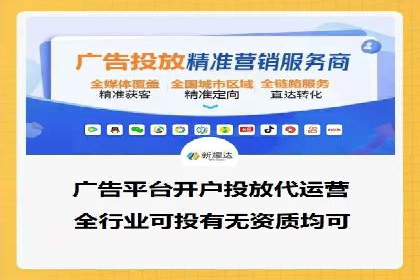 信息流平台案例研究：社交网络效应分析